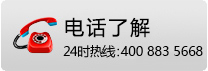 济南肛肠医院